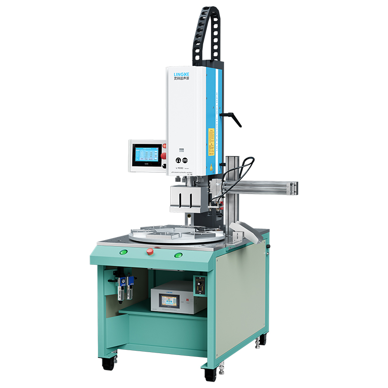 L4000 Standard 靈科超音波智能自動轉盤機