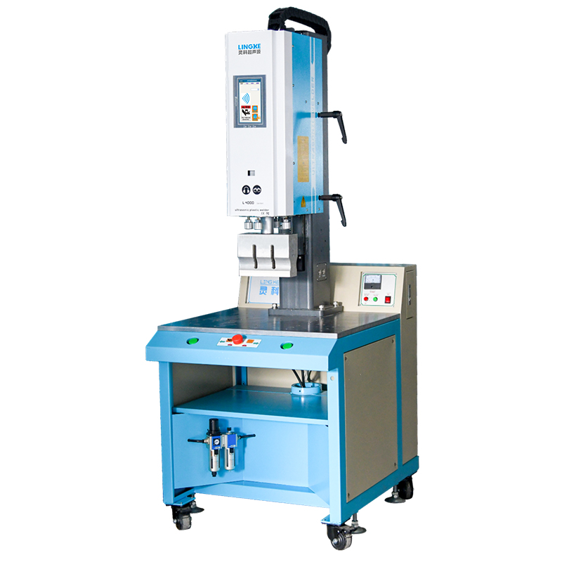 L4000 Standard 模擬 靈科超音波塑焊機